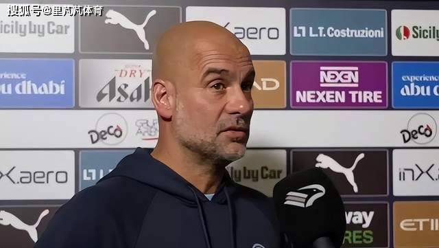 瓜帅放弃主力门神，加速购买“新世一门”：他会是曼城的新保障